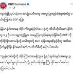 并未听说在水沟谷有任何女性在诈骗公司中被强奸的案例-博彩天堂-博彩排名-博彩平台网