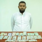 三天乞讨1.4万迪拉姆！今年斋月“最强”乞丐在沙迦被捕-博彩天堂-博彩排名-博彩平台网