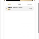 太阳城BET111注册送29彩金-博彩天堂-博彩排名-博彩平台网