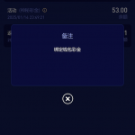 星际娱乐绑定钱包送53彩金-博彩天堂-博彩排名-博彩平台网