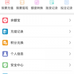 新濠8906注册账号去聊天室找彩金客服说电话彩金送16-博彩天堂-博彩排名-博彩平台网