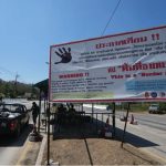 电诈案直降67%?泰国政府公布为期一个月的反诈成果!-博彩天堂-博彩排名-博彩平台网