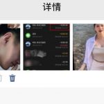 腊戌渣女卷钱失联 快手卖惨洗脑 小伙怒喊：把钱还我！-博彩天堂-博彩排名-博彩平台网