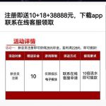 众乐棋牌 注册送28-博彩天堂-博彩排名-博彩平台网