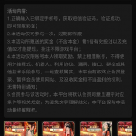 云鼎娱乐城注册绑卡送2-888元彩金-博彩天堂-博彩排名-博彩平台网