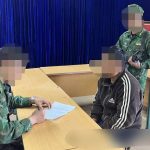 越南警方捣毁跨境偷渡团伙 13名中国人非法入境遭查处-博彩天堂-博彩排名-博彩平台网