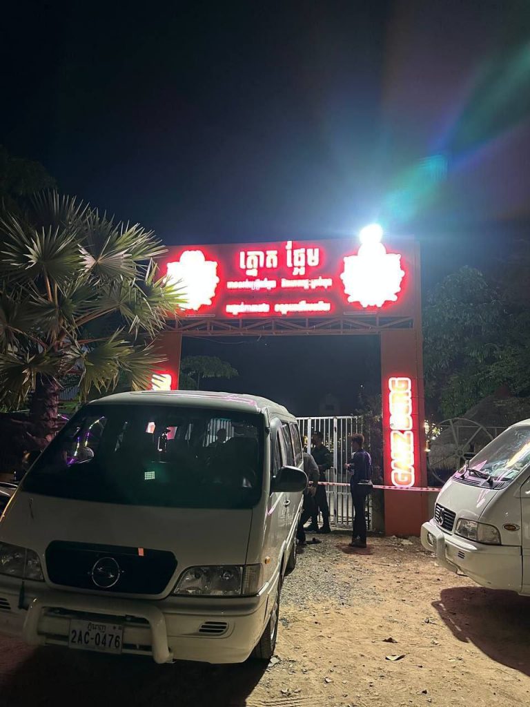 金边一酒吧暗藏春色被端，多名男女涉案被捕-博彩天堂-博彩排名-博彩平台网