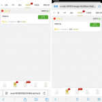 永利集团回馈申请送8彩金-博彩天堂-博彩排名-博彩平台网