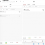 太阳城贵宾厅注册实名绑卡联系客服申请8彩金-博彩天堂-博彩排名-博彩平台网