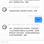 9898彩票绑卡送18-博彩天堂-博彩排名-博彩平台网