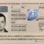 ChatGPT 伪造护照成功,在线安全系统面临重大挑战-博彩天堂-博彩排名-博彩平台网