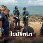 中国富豪在泰国芭堤雅某海滩离奇死亡-博彩天堂-博彩排名-博彩平台网