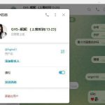 不反佣黑平台 雷火体育-博彩天堂-博彩排名-博彩平台网