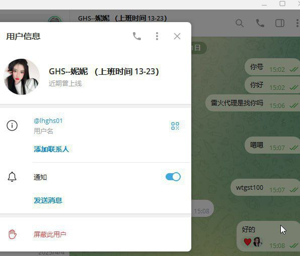 不反佣黑平台 雷火体育-博彩天堂-博彩排名-博彩平台网