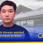 菲律宾移民局拦截一名在马尼拉国际机场因金融诈骗被通缉的韩国人-博彩天堂-博彩排名-博彩平台网