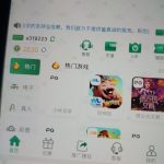 【众乐集团】注册送28-博彩天堂-博彩排名-博彩平台网