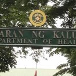 总统府解雇两名卫生部高管-博彩天堂-博彩排名-博彩平台网