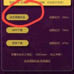 【和信娱乐】短信送18-博彩天堂-博彩排名-博彩平台网