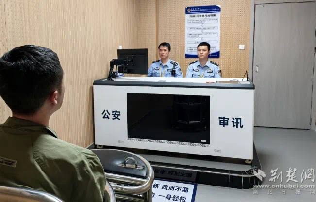 在老挝实施犯罪潜藏国内 刘某被捕-博彩天堂-博彩排名-博彩平台网