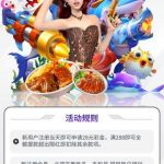 大满贯注册送28-博彩天堂-博彩排名-博彩平台网