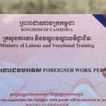 所有在柬中国人注意!劳工证办理期限延至4月30日-博彩天堂-博彩排名-博彩平台网
