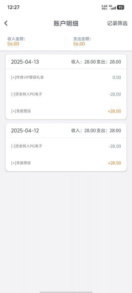 U9国际 送28-博彩天堂-博彩排名-博彩平台网