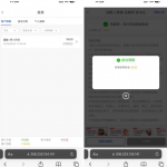 2008澳门赌博下载app注册完善信息送18彩金-博彩天堂-博彩排名-博彩平台网