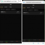 PG直营回馈老用户有历史存款100以上的联系客服送28彩金-博彩天堂-博彩排名-博彩平台网