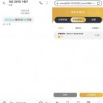 澳门新葡京注册完善信息送16彩金-博彩天堂-博彩排名-博彩平台网