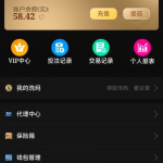 3P娱乐城老用户登录送58-博彩天堂-博彩排名-博彩平台网