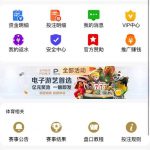 【金沙娱乐】碰瓷送36-博彩天堂-博彩排名-博彩平台网