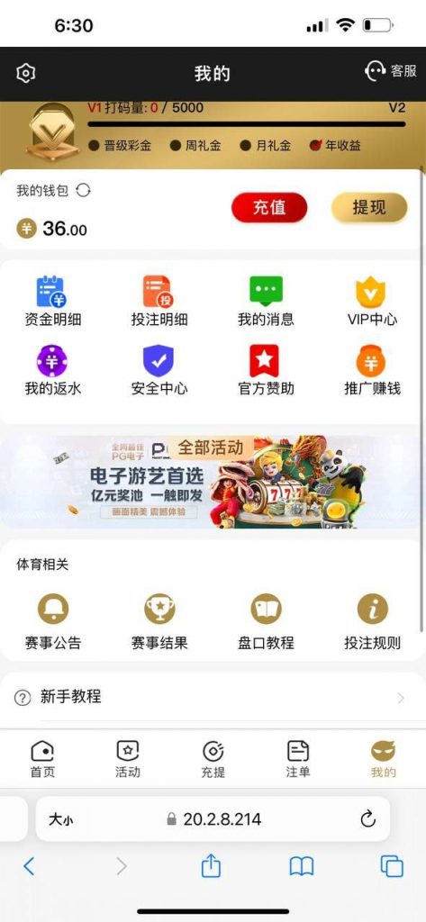 【金沙娱乐】碰瓷送36-博彩天堂-博彩排名-博彩平台网