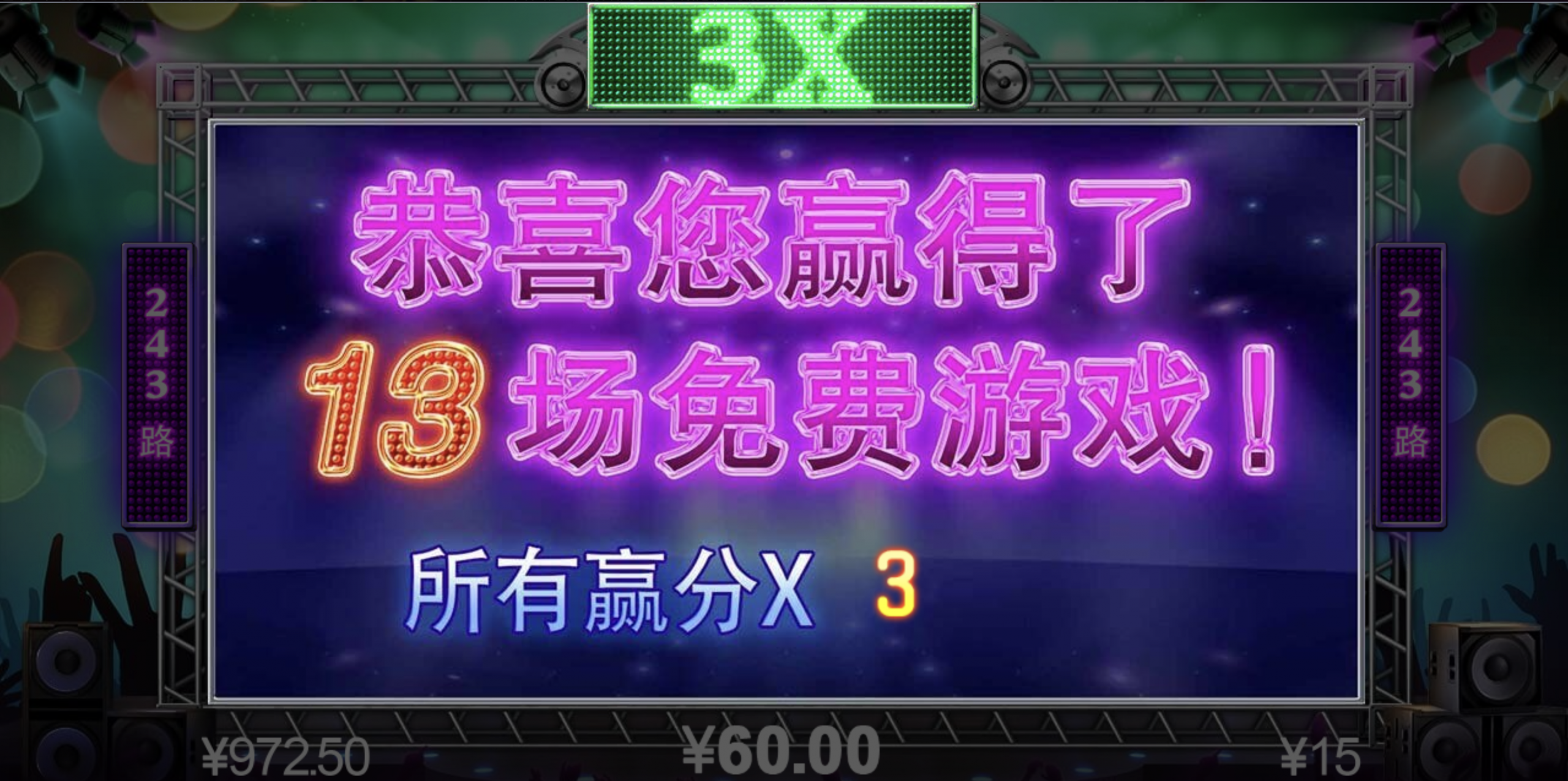 评论图片-博彩天堂-博彩排名-博彩平台网