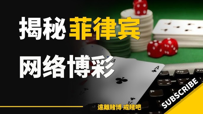 PG游戏技巧分享：经验丰富玩家的秘籍-博彩天堂-博彩排名-博彩平台网
