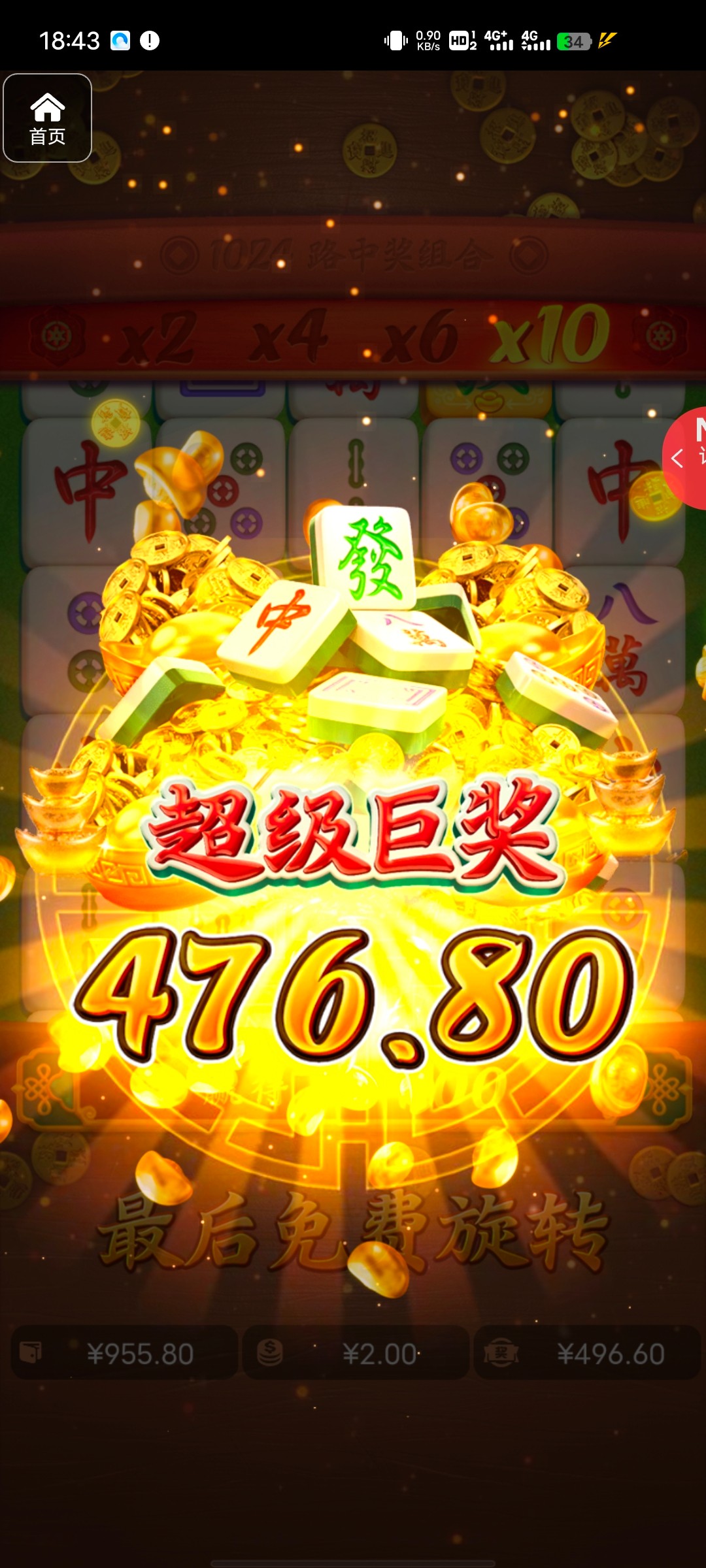 评论图片-博彩天堂-博彩排名-博彩平台网