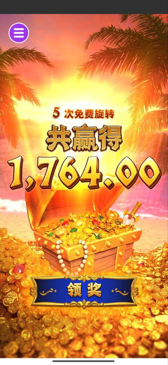 评论图片-博彩天堂-博彩排名-博彩平台网