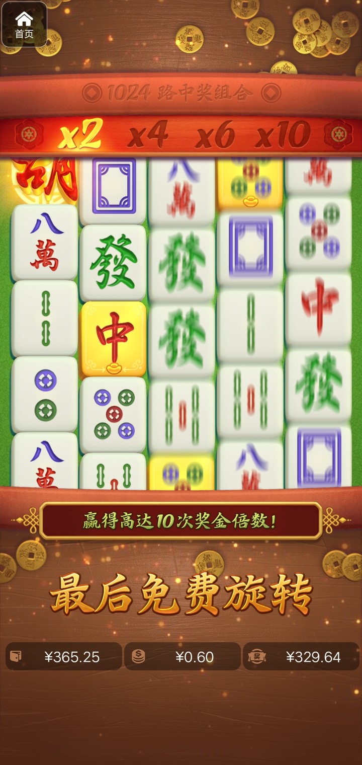 评论图片-博彩天堂-博彩排名-博彩平台网