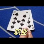 博彩论坛推荐:2025年最热讨论话题揭晓-博彩天堂-博彩排名-博彩平台网