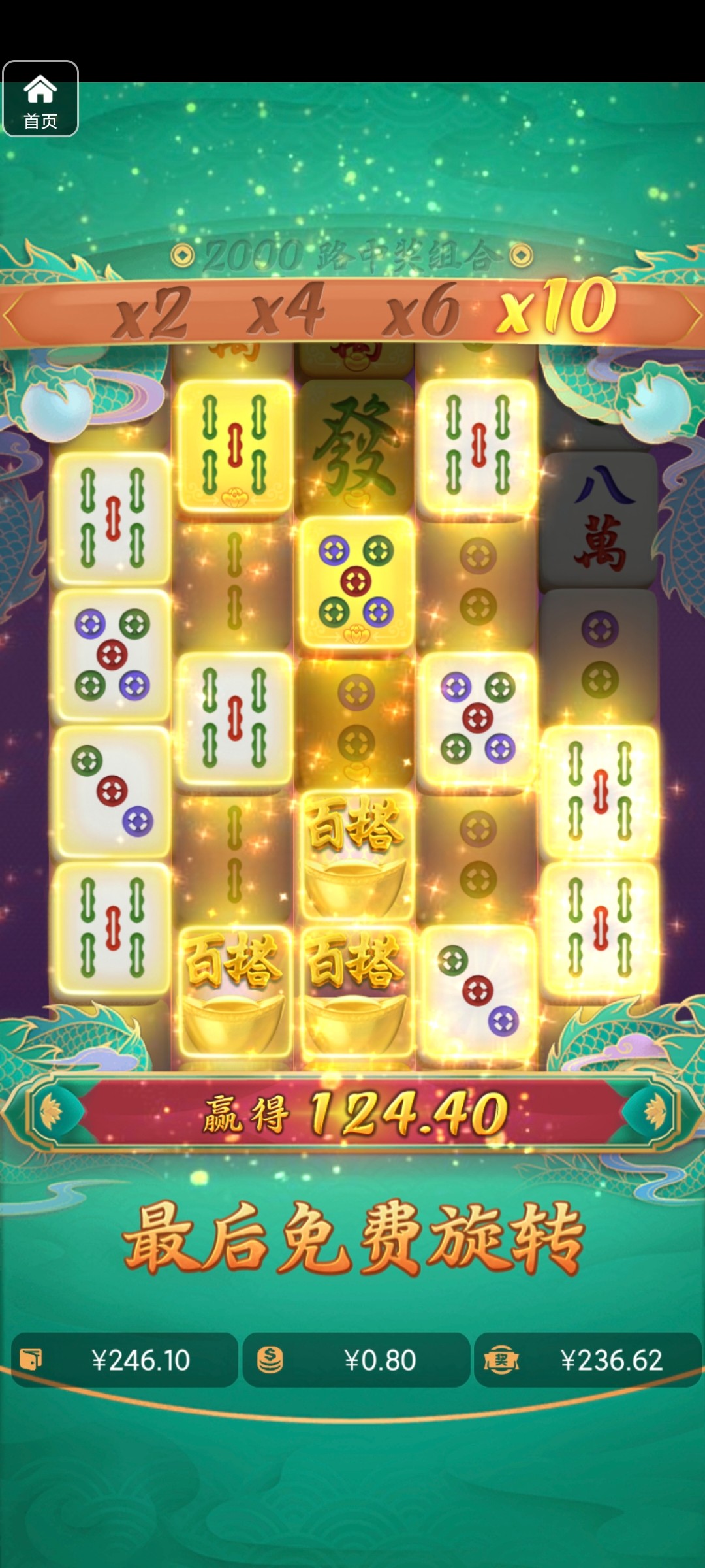 评论图片-博彩天堂-博彩排名-博彩平台网