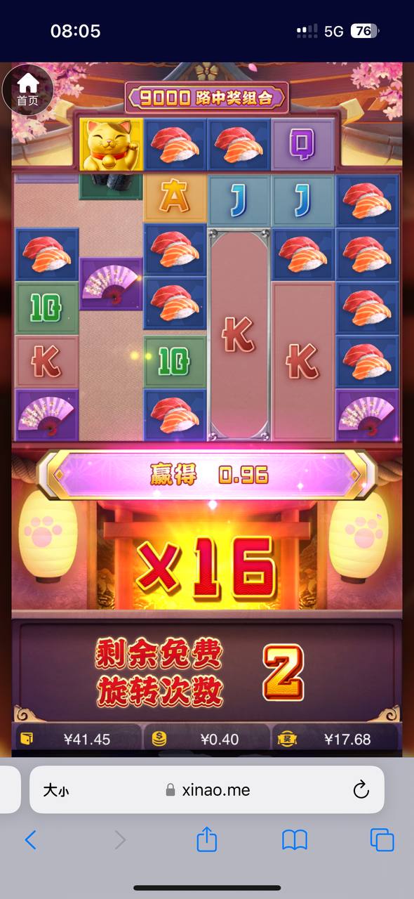 评论图片-博彩天堂-博彩排名-博彩平台网