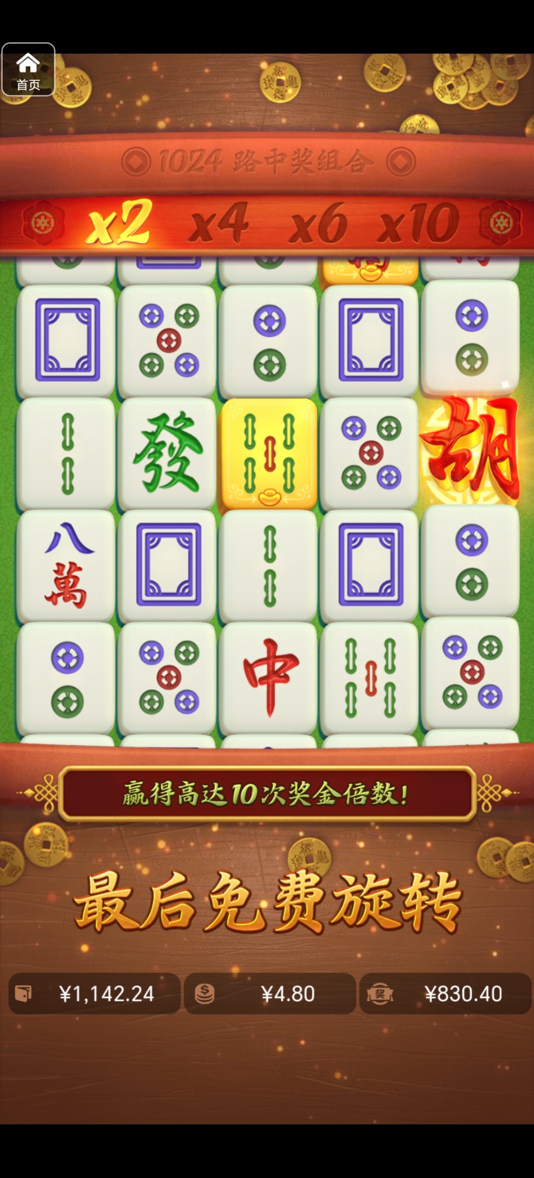 评论图片-博彩天堂-博彩排名-博彩平台网