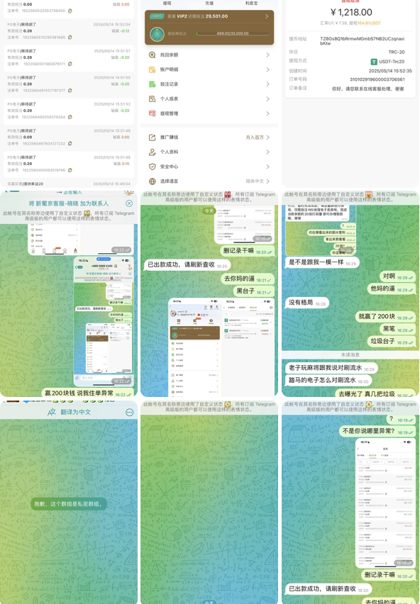 十博体育 黑平台-博彩天堂-博彩排名-博彩平台网