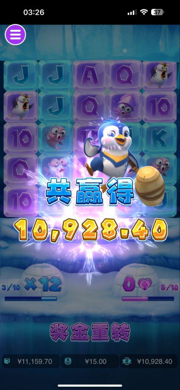 评论图片-博彩天堂-博彩排名-博彩平台网