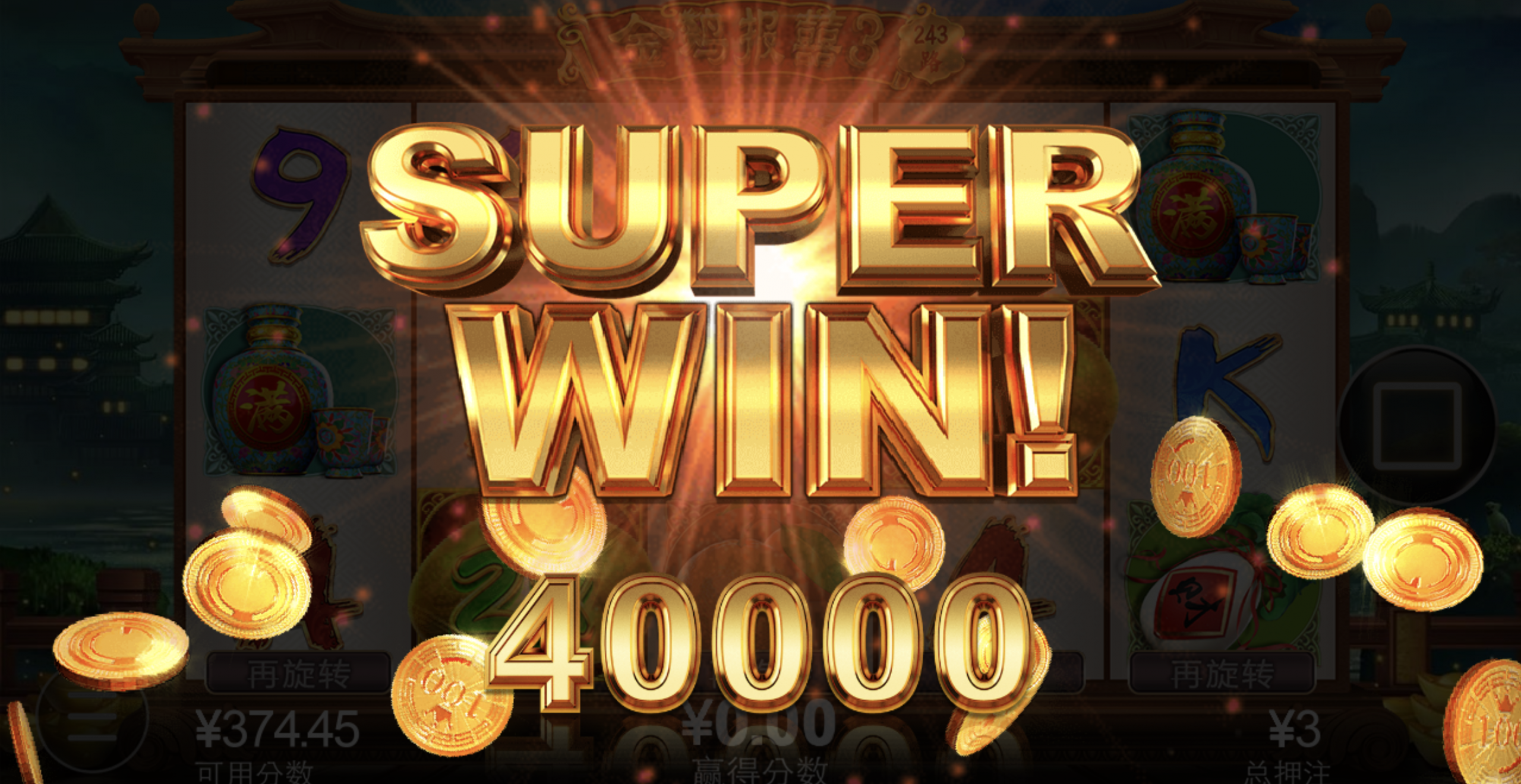 评论图片-博彩天堂-博彩排名-博彩平台网