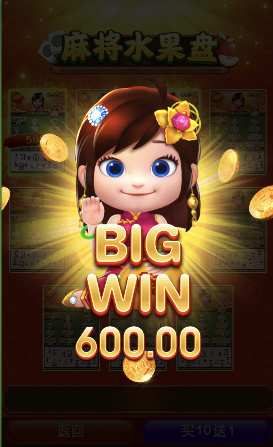 评论图片-博彩天堂-博彩排名-博彩平台网