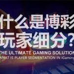 开元棋牌游戏的挑战赛:如何快速提高排名-博彩天堂-博彩排名-博彩平台网