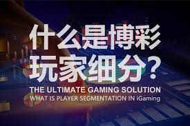 开元棋牌游戏的挑战赛：如何快速提高排名-博彩天堂-博彩排名-博彩平台网