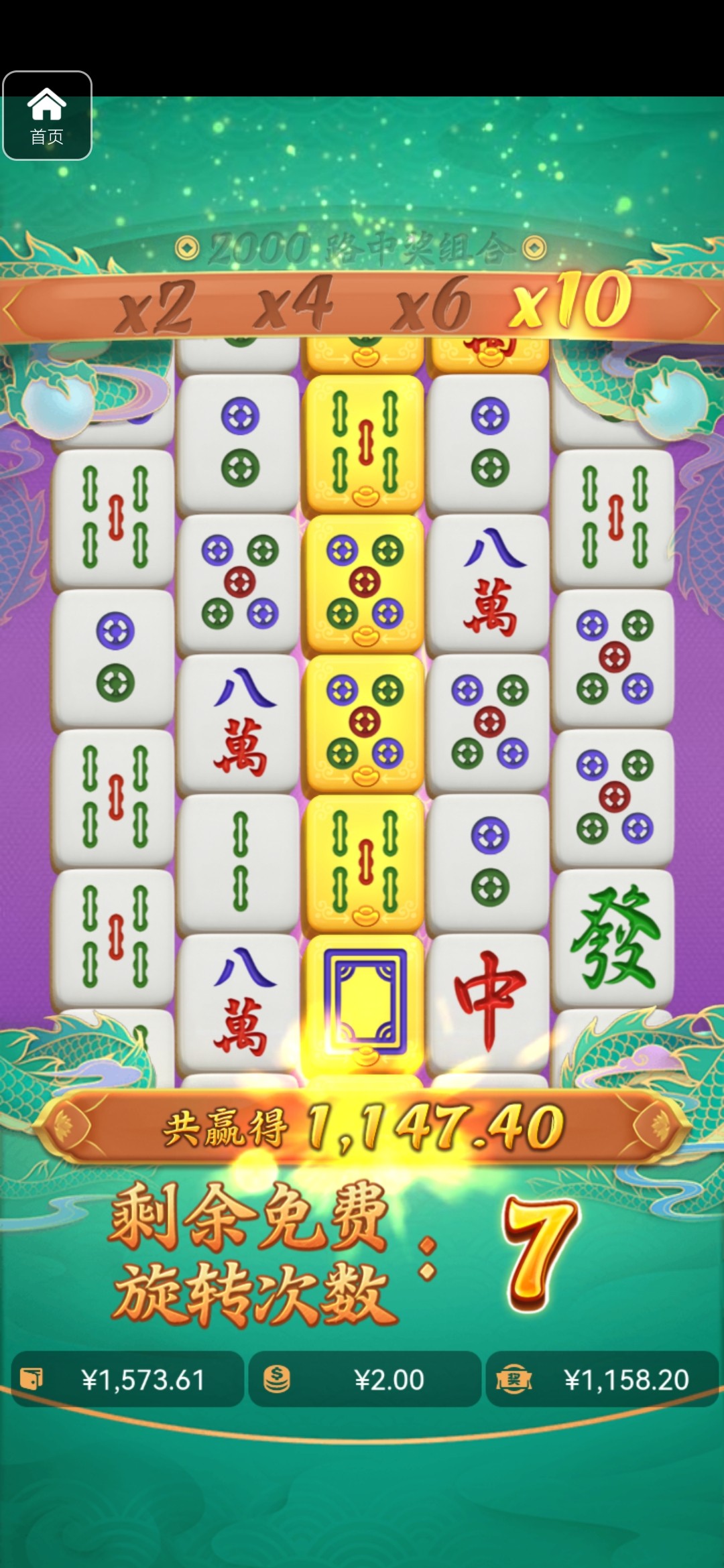 评论图片-博彩天堂-博彩排名-博彩平台网