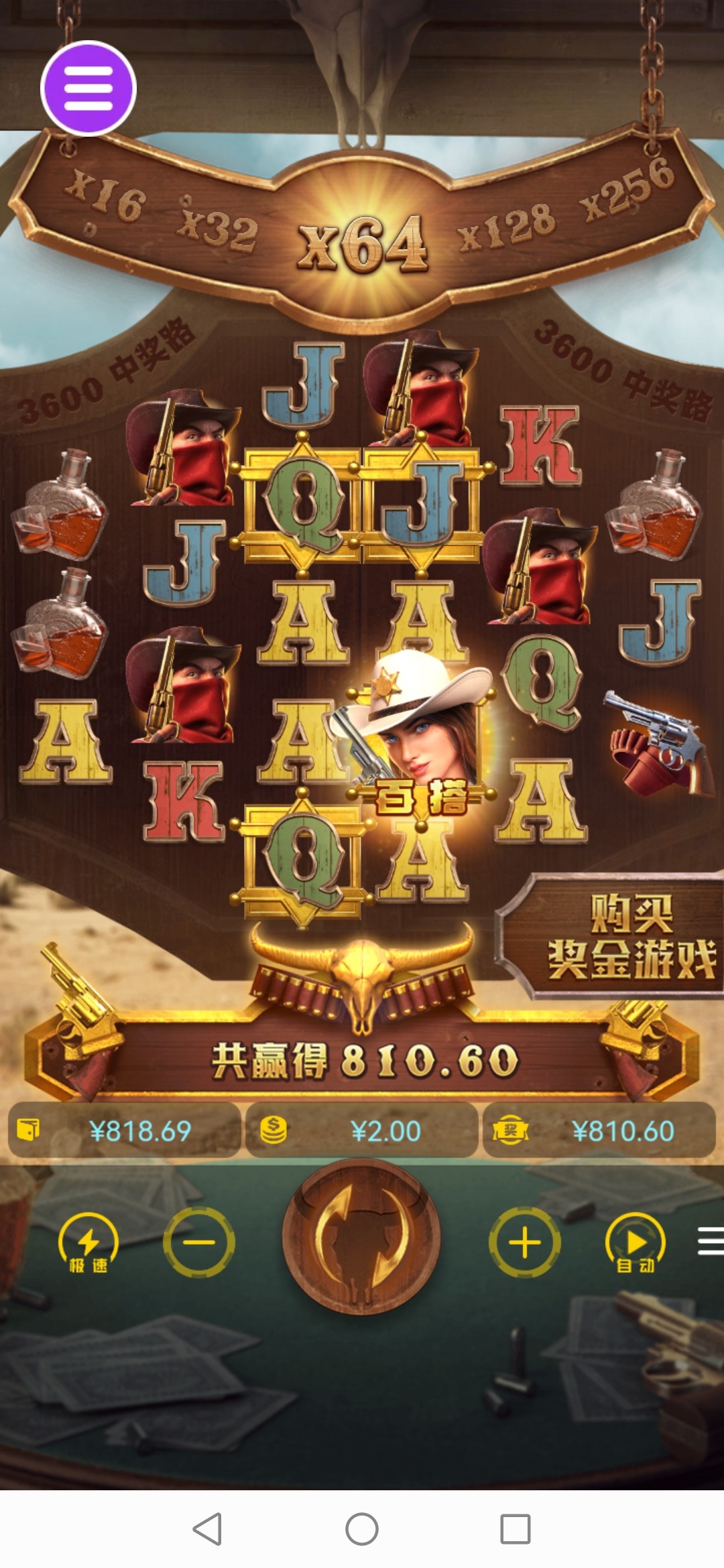 评论图片-博彩天堂-博彩排名-博彩平台网