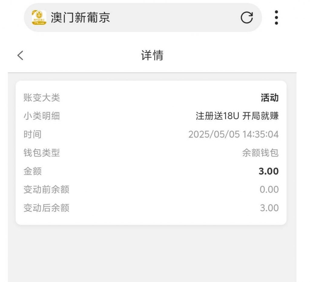【葡京378】——特邀送18U-博彩天堂-博彩排名-博彩平台网
